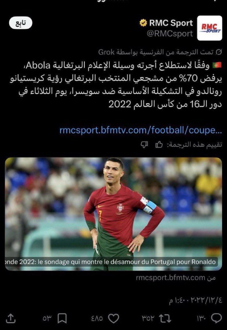 بهاء tweet media