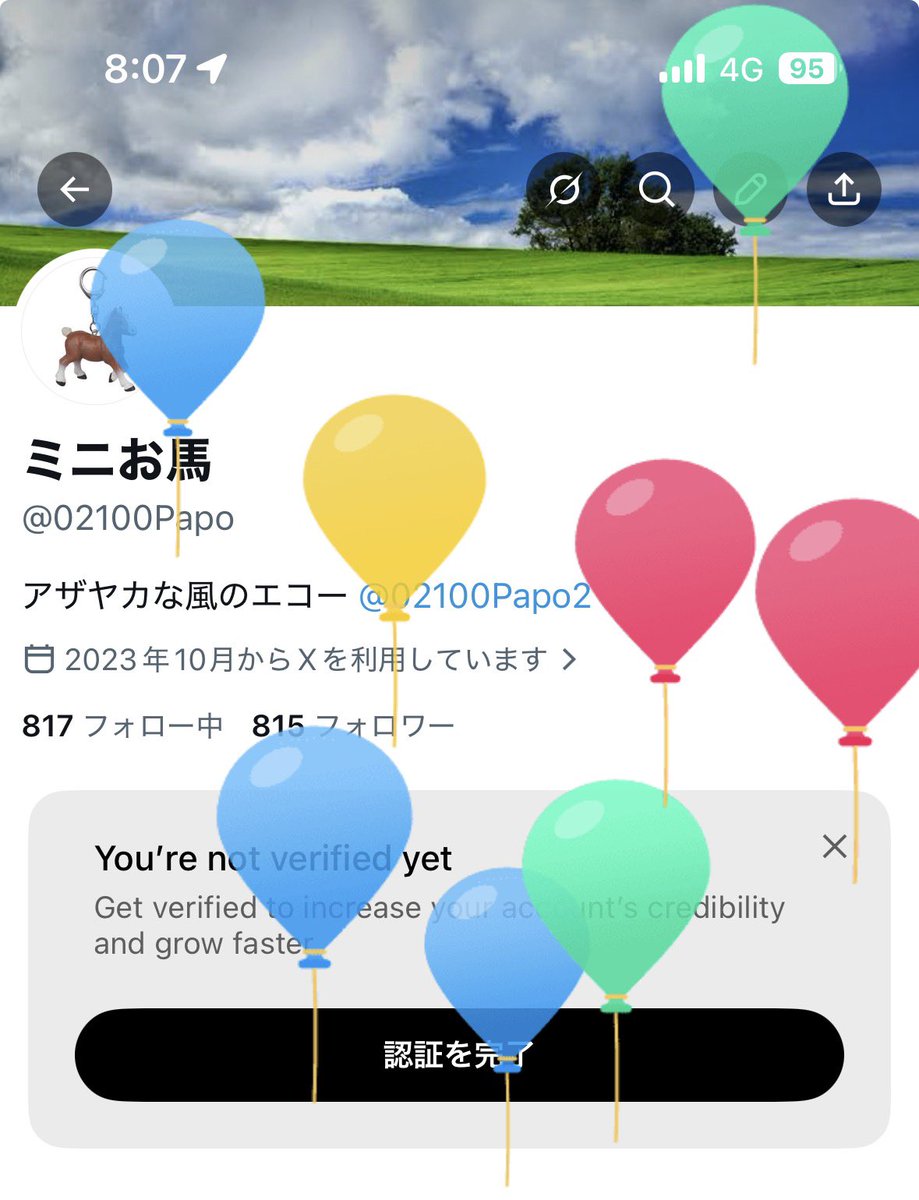 02100Papo's tweet photo. 今日で25！
どうすんのこれ！！頑張るぞ！！ https://t.co/jiTMc8vOmo