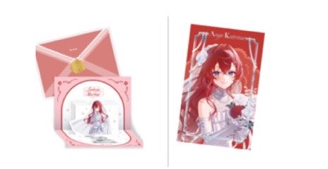iii_eey's tweet photo. 【交換】にじさんじ Luminous Marriage フォト風カード 特典 フォトカ ジュンブラ ポップアップカード ジューンブライド2026
B グループ 
譲) 画像1 枚目

求) 画像2枚目

郵送交換

2:2で交換して頂ける方最優先の為1:1の場合はお返事にお時間頂く可能性があります🥲 https://t.co/Cv1Yr7Yrx1