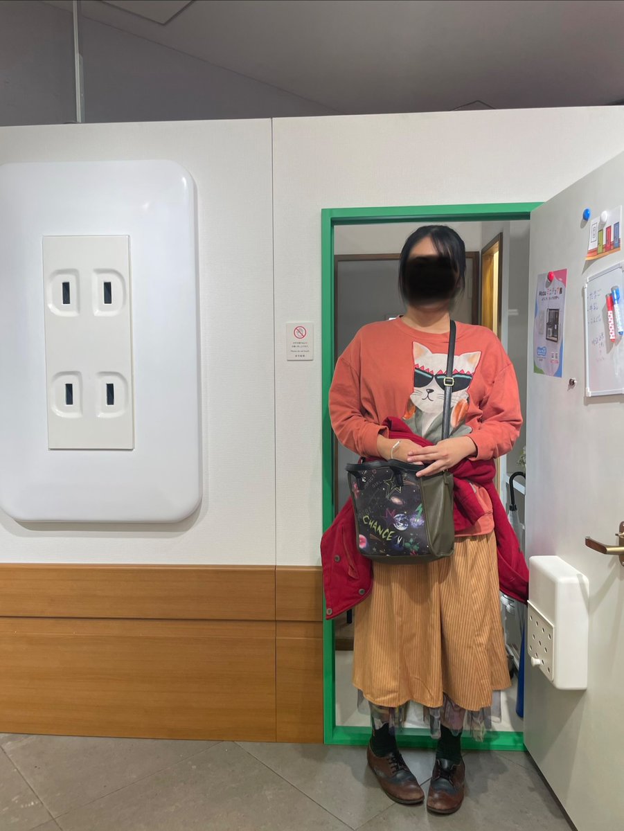 はままままままま tweet media