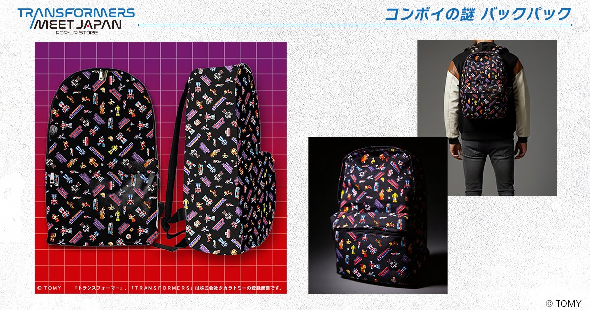 【公式】TRANSFORMERS MEET JAPAN tweet media
