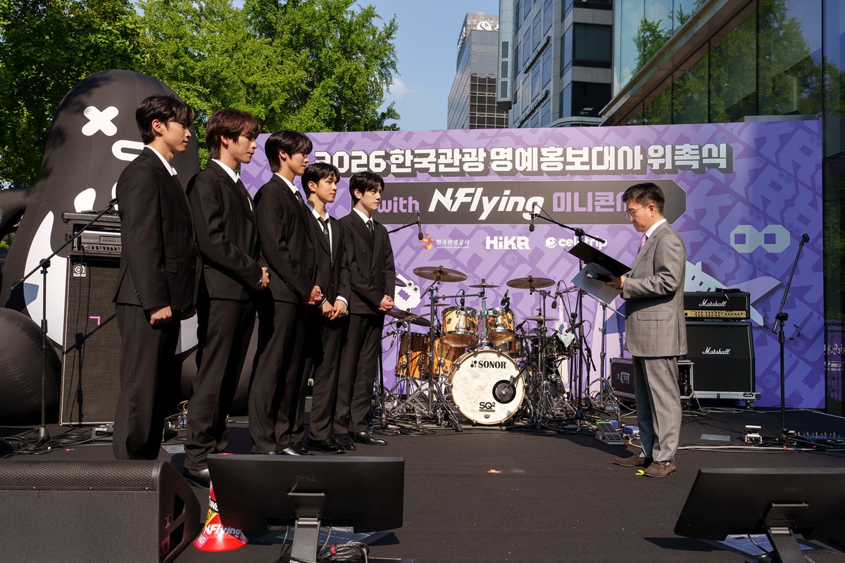 kbsworld_enter's tweet photo. 엔플라잉, '2026 한국관광 명예홍보대사' 위촉 "K-뮤직 널리 알릴 것"

'2026 한국관광 명예홍보대사' 선정…韓 관광 홍보 앞장선다

엔플라잉, 대세 밴드 행보 잇는다…'2026 한국관광 명예홍보대사' 발탁

[사진=한국관광공사]

#엔플라잉 #NFlying https://t.co/TNIJaDTEY7
