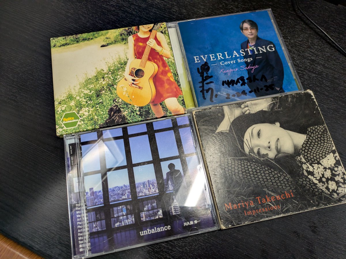 hide_ichi's tweet photo. 【モーニング・コミュニティ本日のソングス1♪】
Laughter in the Rain/ニール・セダカ
二人の天照/冨田ラボ＆ヨウ
あじさい通り/スピッツ
雨が見たいと君が言って/川久保秀一

#モーコミ #musicbird #musicbird_fm https://t.co/rYoesVujOi