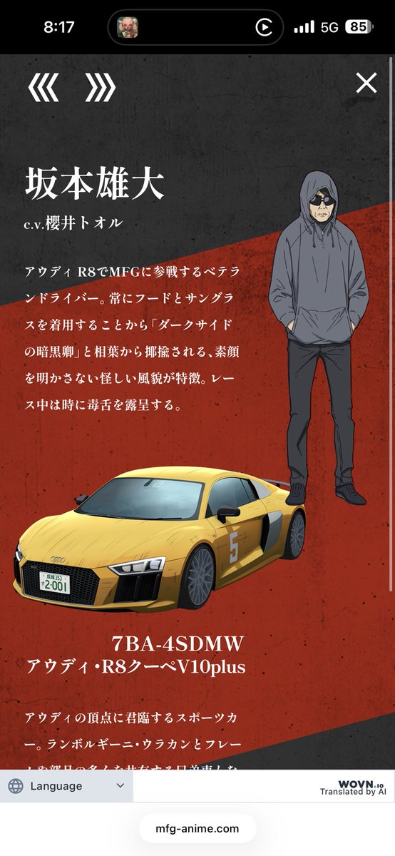 MatChu_ral's tweet photo. UVカットパーカー着て
フード被った自分見たら
完全にこいつで鬱 https://t.co/KOQQtta5ST