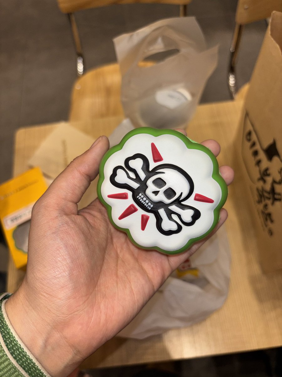 famousuomaf's tweet photo. 어제 친구가 맘스터치 무한상사 스퀴즈볼 갖고 싶다는거야. 
결국 15,300원 주고 샀거든? 
근데 나도 트위터에 올리고 싶은거야 ㅋㅋㅋㅋㅋㅋ 
그래서 내가 트위터 올리게 사진 찍어도 되냐고 물어봤더니 
노출수 100만 나오면 자기 만 원 달래 ㅋㅋㅋㅋㅋㅋㅋㅋㅋ https://t.co/Q7nEuG2P7h