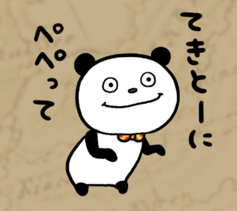 ellyallymc's tweet photo. @takuzogahaku シリヌグイがめっちゃきいてるわぁ…
あれさえなければもうちょいラクだったのに… https://t.co/SJ1AwmnZQj