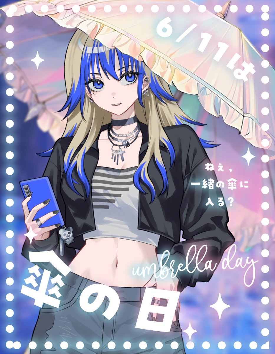 re:caco🦋🩻 𝟩/𝟦デビュー予定 tweet media