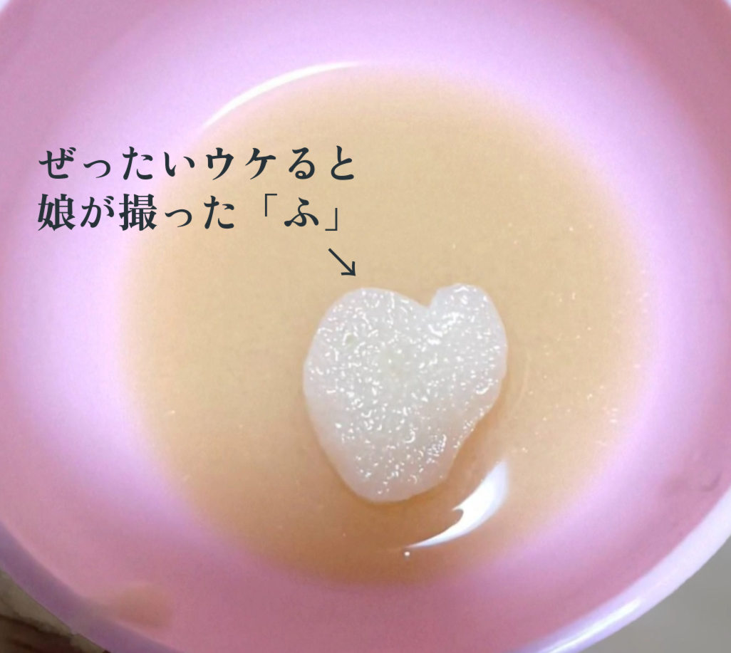 HurtNeverNever's tweet photo. おはようございます🍀

トランプを調べました📖

スペード♠は騎士の剣🗡️
クラブ♣️は農民の棍棒(こんぼう)
ダイヤ♦は♠♣️を買うお金💰
らしいです🤓

で…ハート♥は
心ですね☝🏻

トランプ🂠という
戦うシチュエーション⚔️で
心があることを切に願います🙏🏻

あ…別に他意はないっす🕊️ https://t.co/z1IushilYF