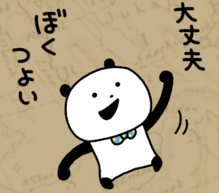 ellyallymc's tweet photo. @MEUVqNN8c6KP8kA まっそーまっそー https://t.co/c2rqdTYSmX