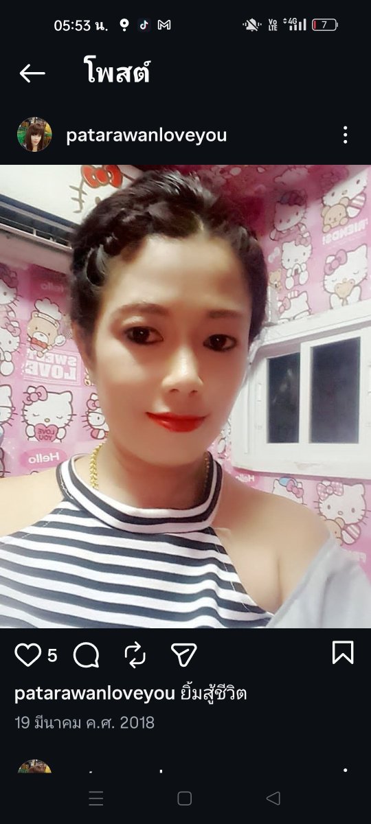Amk000a's tweet photo. https://t.co/OYNphUIzs4