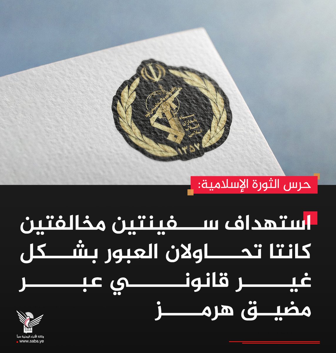 حميد رزق tweet media