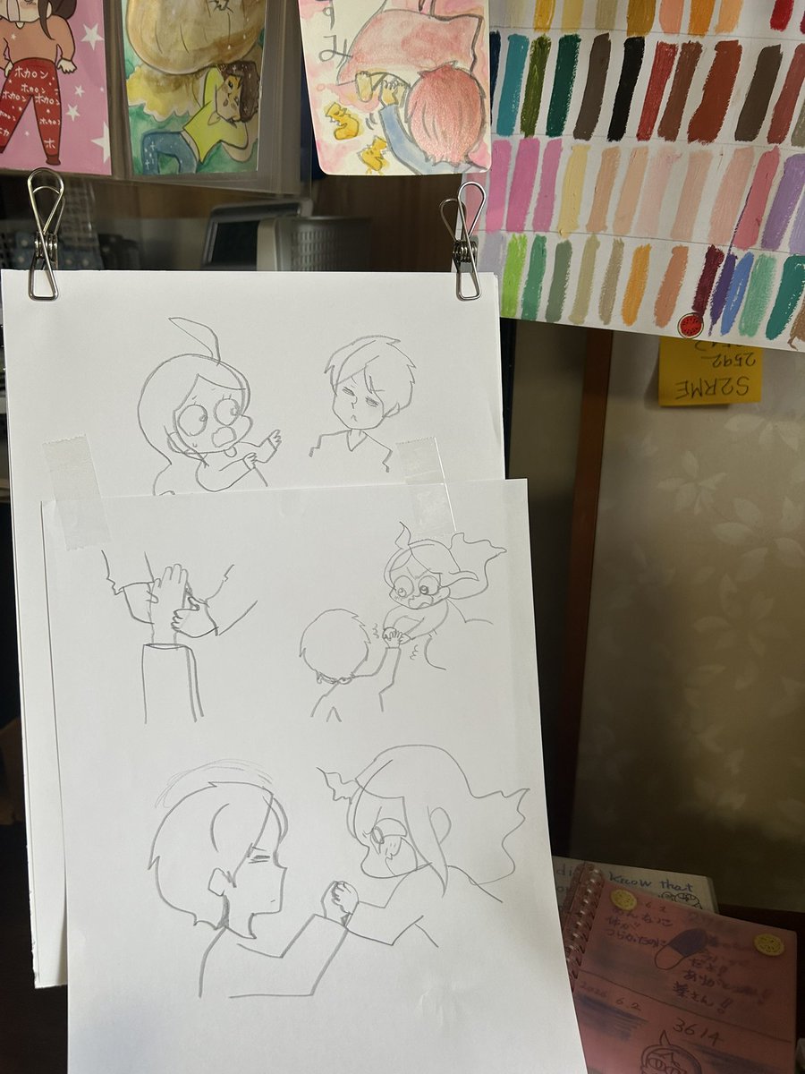 雪わいこ (@waiko084) / Posts / X