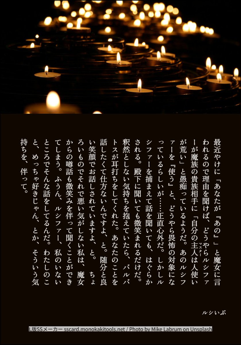 納戸 tweet media