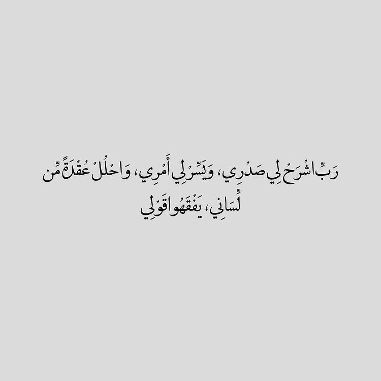 FAS_273's tweet photo. https://t.co/1A0Sv9VvEy