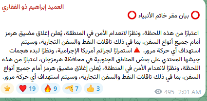 NaPasserby's tweet photo. @M_nasseraly https://t.co/vQXVfke1cn