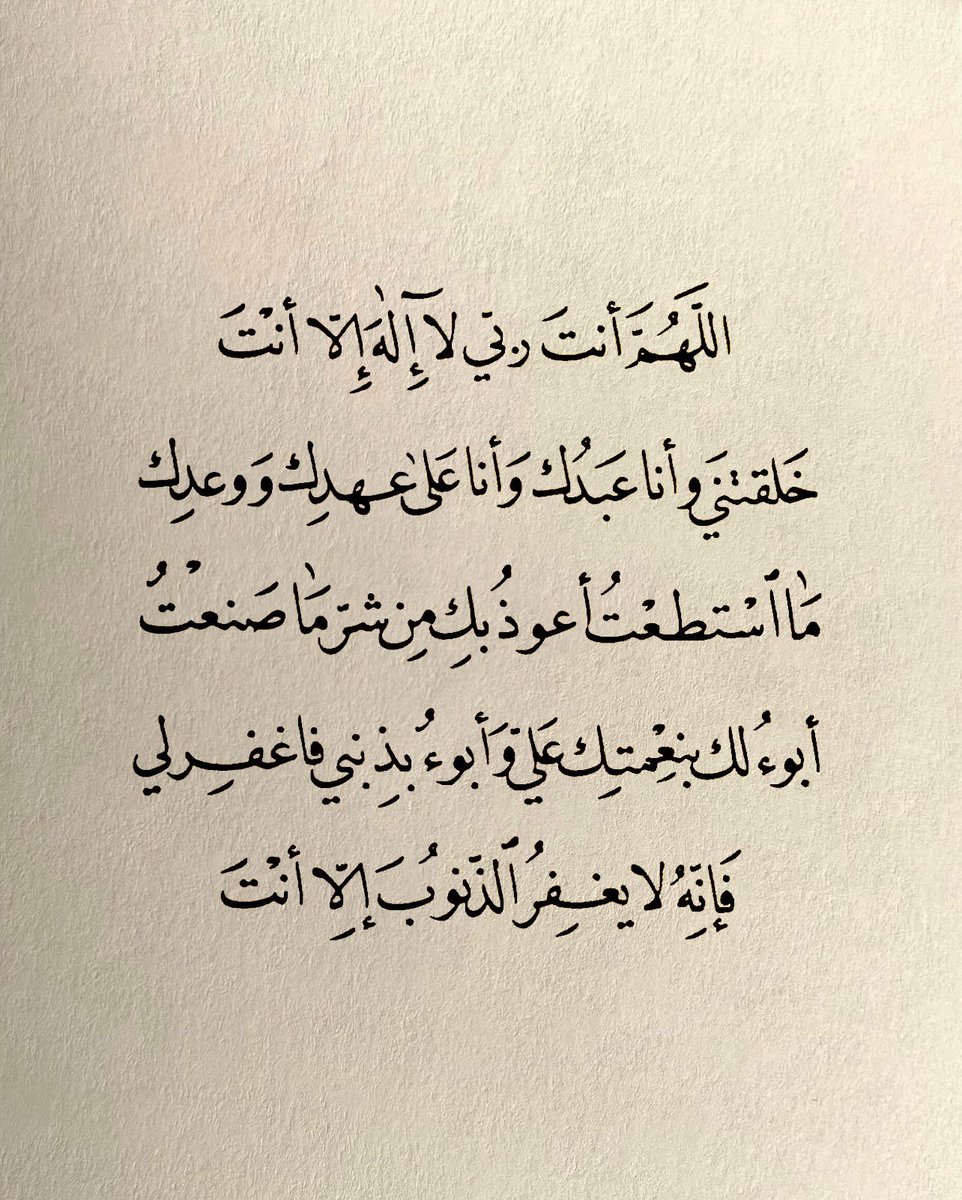 FAS_273's tweet photo. https://t.co/bQVN4Dw98i