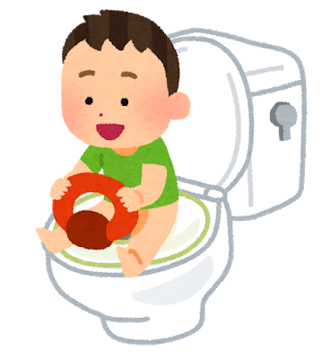 happy_note_com's tweet photo. https://t.co/yc7MJq76Hn のWeeklyGoGoリサーチ、今回のテーマは【トイレトレーニング、どうすすめた？】回答いただいた方の中から抽選で5名様に『図書カード500円分』をプレゼント！ぜひご協力くださいね↓
https://t.co/dzRTkeAZ8L
（2026/6/24締切） https://t.co/NyEQIfXJe3