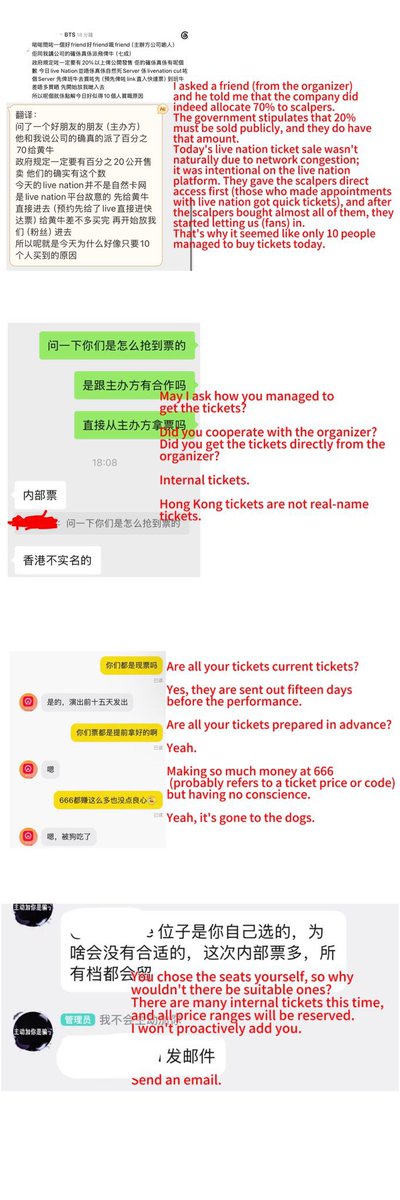 AtemiR3790's tweet photo. ARMY，Do you know why you couldn't get tickets to BTS' concert in Hong Kong?Here's why.The content was translated by machine.The fourth picture is exactly what I meant…

We really want to support BTS🥺

Can @HYBEOFFICIALtwt and @BIGHIT_MUSIC see this？

#BTS 
#HongKong https://t.co/VTrRiNoy7l