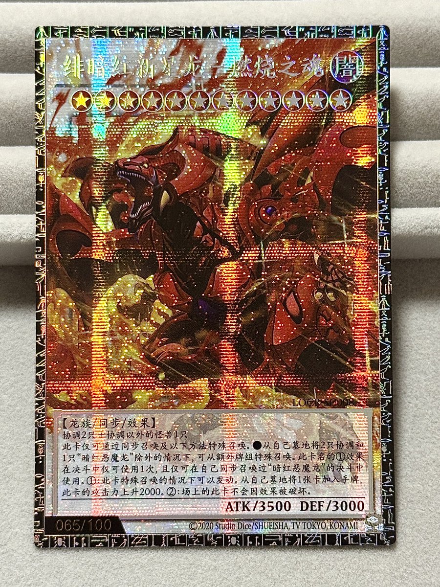 7alt256's tweet photo. 中国語版はアジア版とかに比べてガチで安いので買っちゃいました😘 https://t.co/1uQz2cwi1d