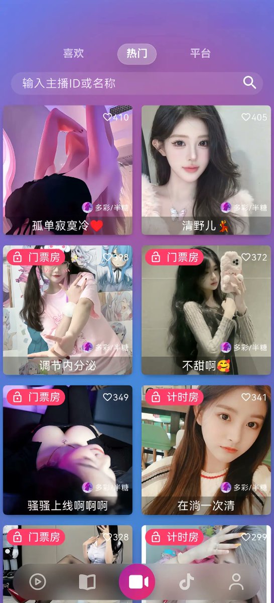 km69291's tweet photo. @mintcat_0605 懂你 - 千言万语不如一句懂你 下载地址： https://t.co/H4PM1V3e0U https://t.co/JemNIOGNBY