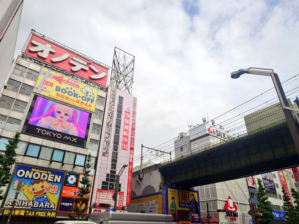 もひろな tweet media