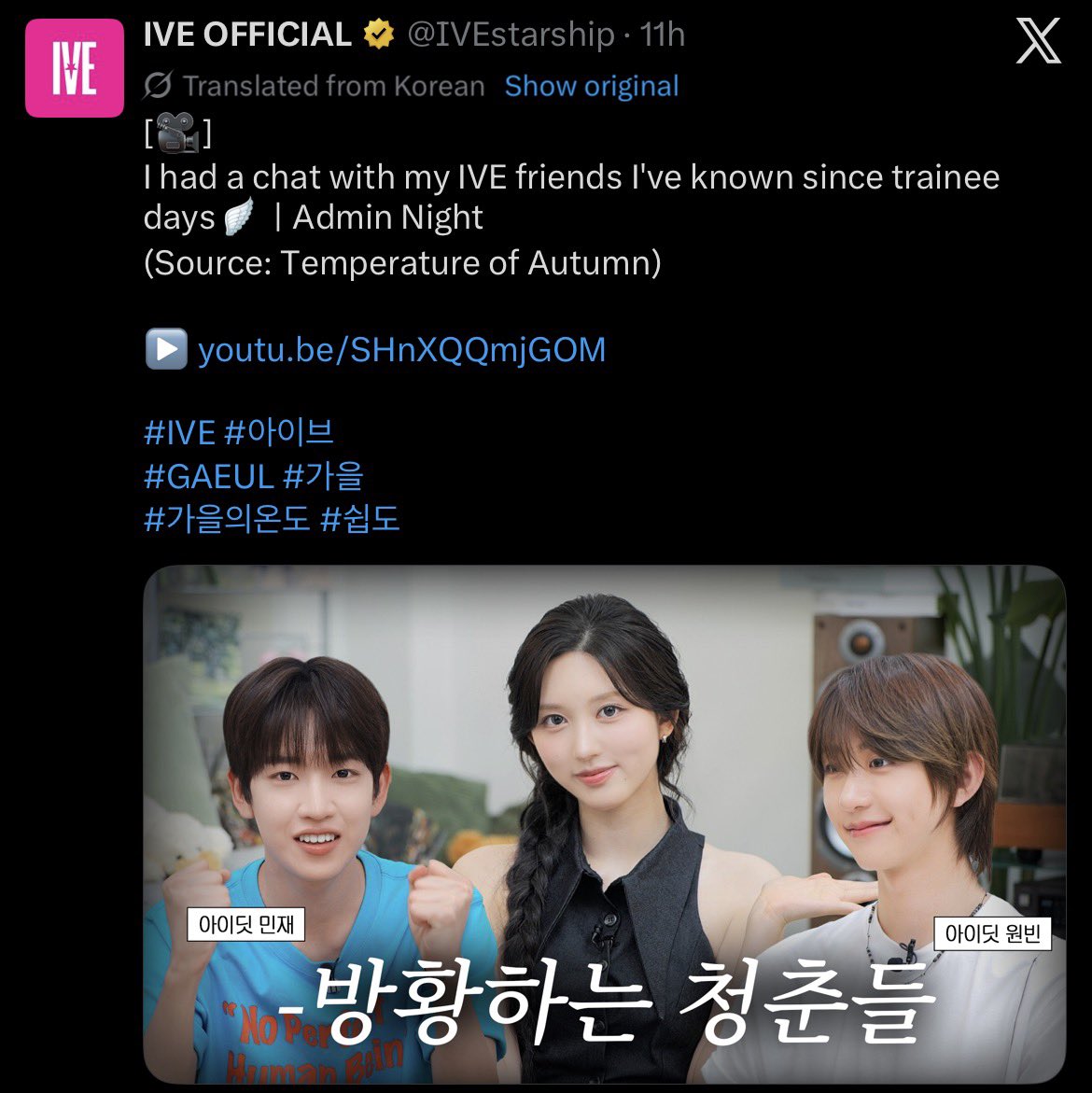 kobrakiddo's tweet photo. If you want a quick hack on which official yt content to show to get people to fall fast for idid kim minjae 😂;

Singing: https://t.co/46k4ozP8V1 (lmj service)

Personality: 
https://t.co/WF4w91DBpZ (practice room with bada lee)

https://t.co/XpKcSzfg5Y
(gaeul mood with gaeul) https://t.co/LheXkhlTEW