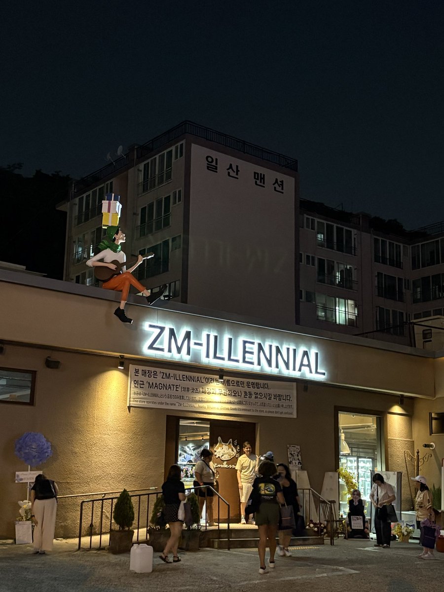 jmjmchimk's tweet photo. 大切な場所
#지밀레니얼
#zmillennial
#ジミレニアル https://t.co/Q3ROzIX9nG