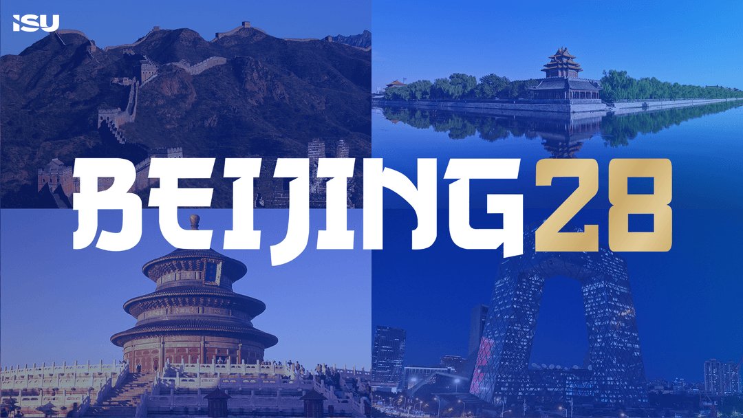 eunju975's tweet photo. #figureskating
#speedskating
#shorttrackskating
#SynchronizedSkating 
BEIJING28: One City. Four World Championships. A Skating Awards Ceremony. One Global Celebration.
https://t.co/i8ew7L7F4o https://t.co/dXKH52zjTF