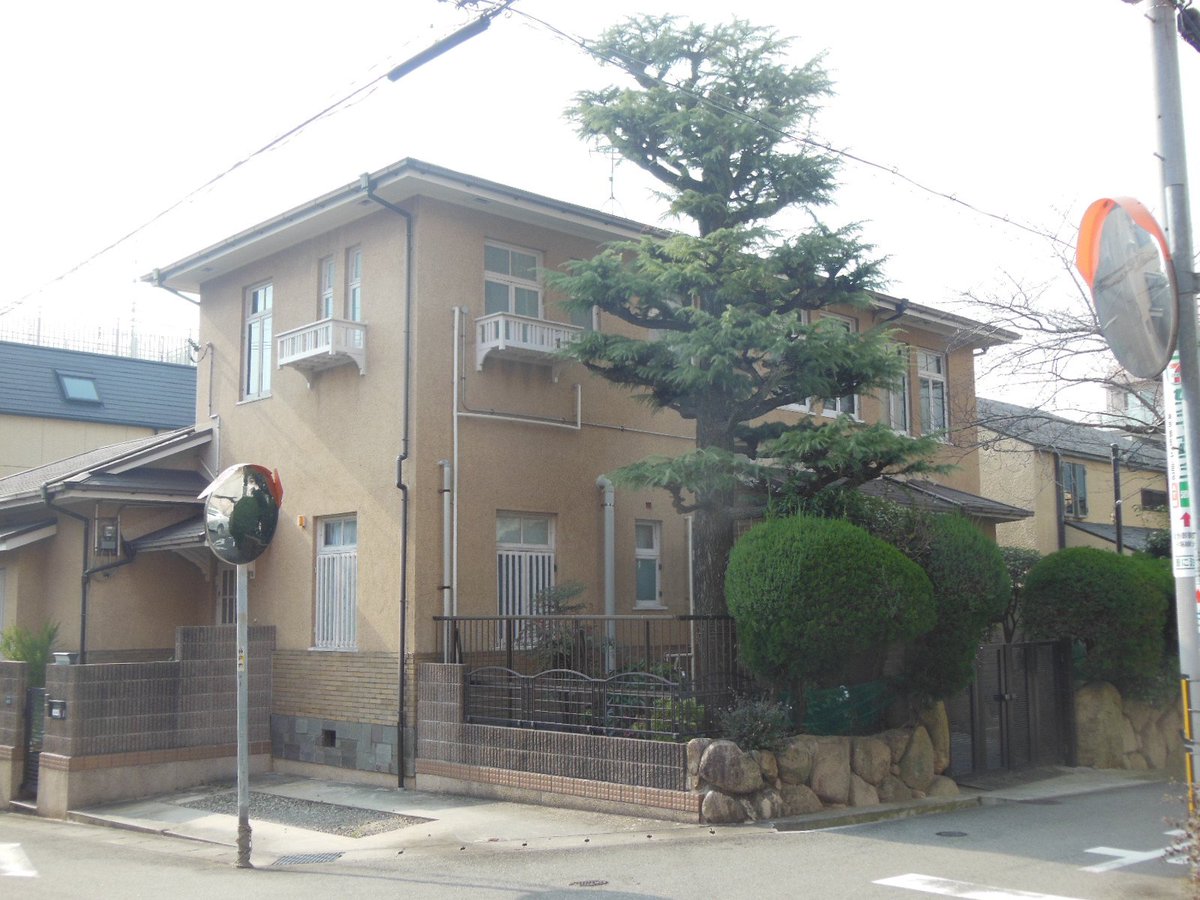 meesyan's tweet photo. 今日もおはようございます🏚️
神戸御影にかつてあったO家住宅
昭和5年
設計は置塩章
3〜4年ほど前に解体されちゃった😢
#近代建築

人は発する言葉通りの人間になっていく…と言うのを日々実感してる毎日です
言葉選びは大切ですね https://t.co/6niIsVRtNb