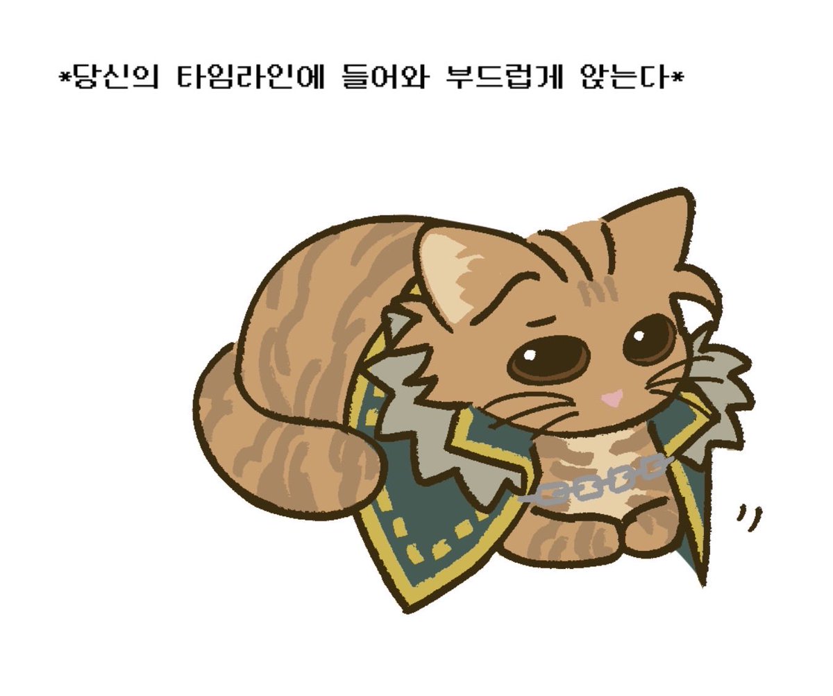 워터딥대학생 tweet media