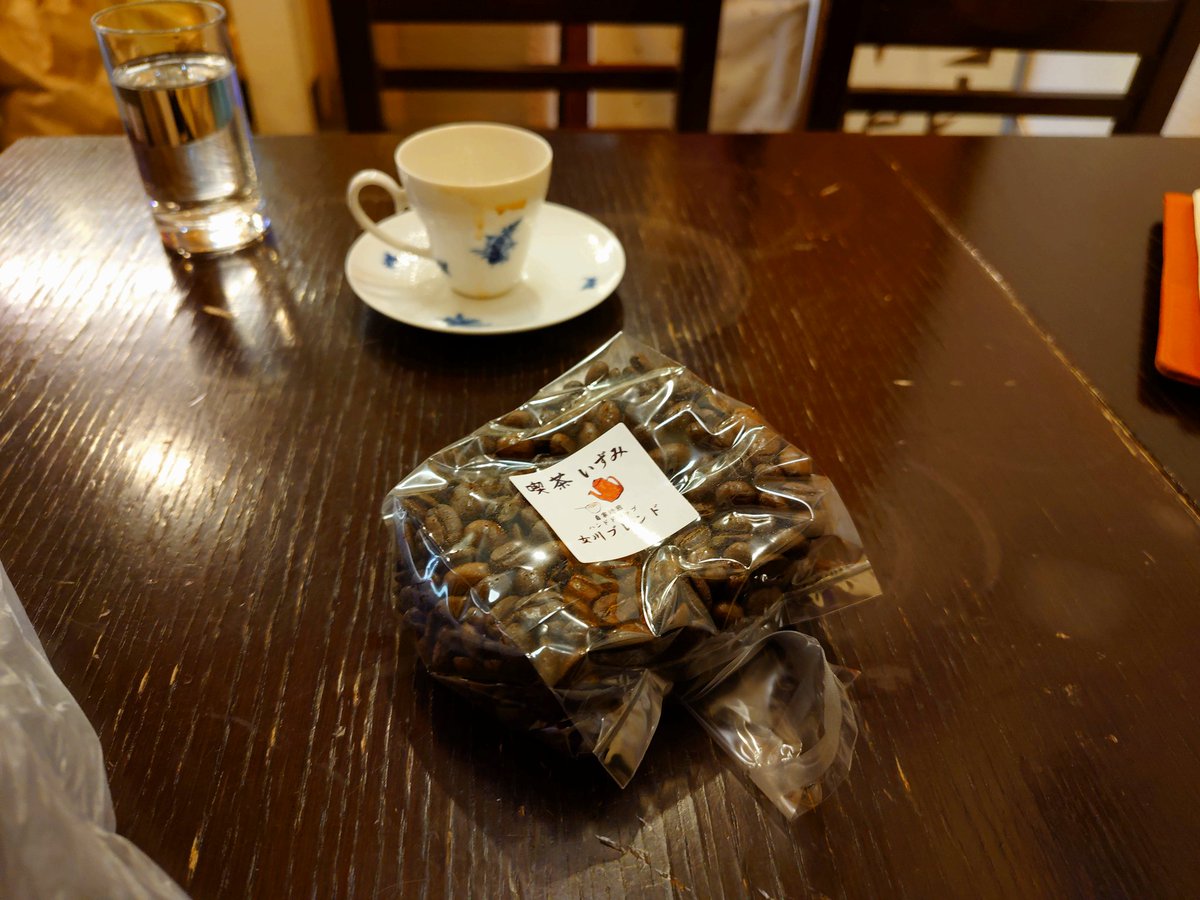 s_hashizou's tweet photo. おはようございます。明後日は晴太さんとの珈琲の会です☕️前回はたくさんのお客様にお越しいただきましたので念のために「女川ブレンド」も追加でご用意しました。バッカスのシーズンエンドパーティーの前に、ぜひ一杯飲みにいらしてください。 https://t.co/SKH7FRSF9f