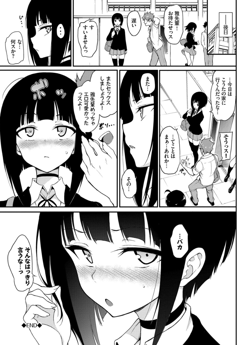 MariaWhite78392's tweet photo. https://t.co/mu5C0GRiiS