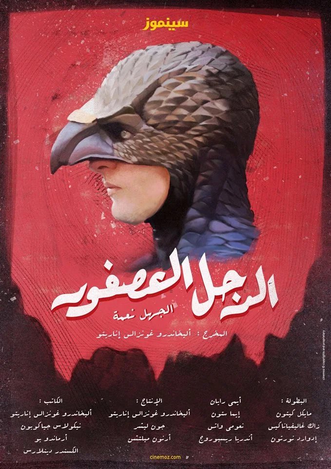 سین.الف tweet media