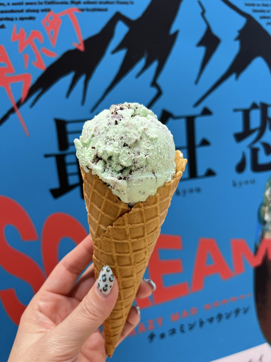 cafelifeisgood's tweet photo. 最終日！完売済みのものもありますがアイス、マウンテン食べに来てくださいね！

後ほど本日のラインナップを投稿しまーす https://t.co/6e7RjBYwoi