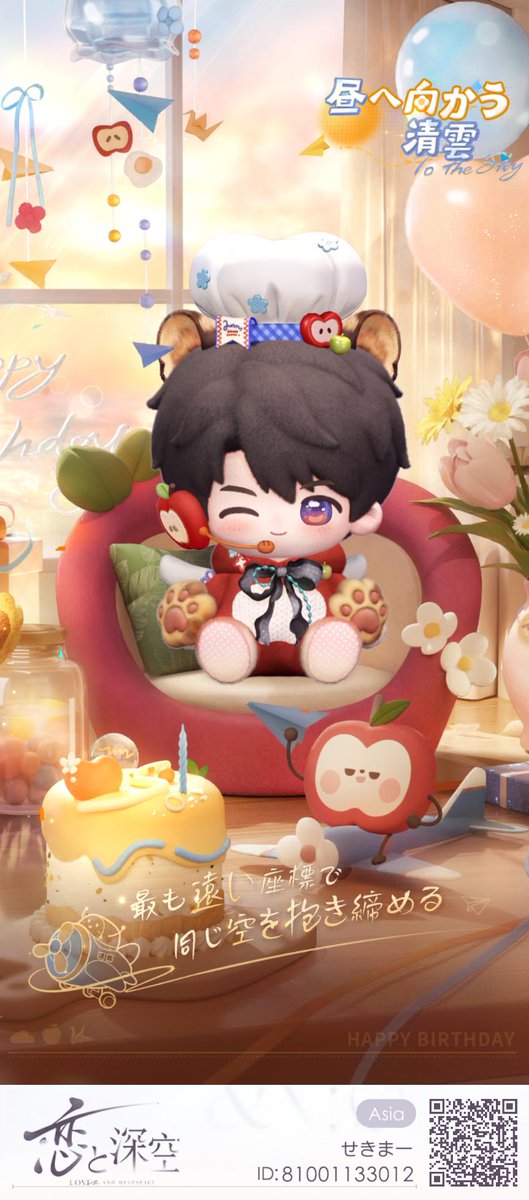 maa1180's tweet photo. https://t.co/p5pCyrySky