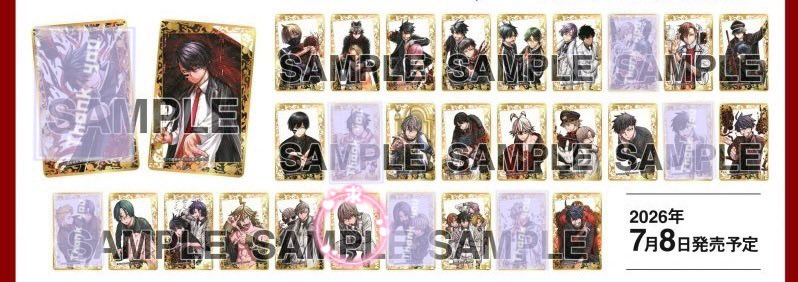 emisuke00's tweet photo. 【交換/譲渡】桃源暗鬼 30巻発売記念 箔押しクリアカード

譲:画像1

求:桃寺 26巻or定価+送料（交換優先）

郵送or大阪市内お手渡し
1box予約済
譲渡のお返事はお時間頂戴します。

検索からもお気軽にお声がけください。 https://t.co/92IiJAIMpz
