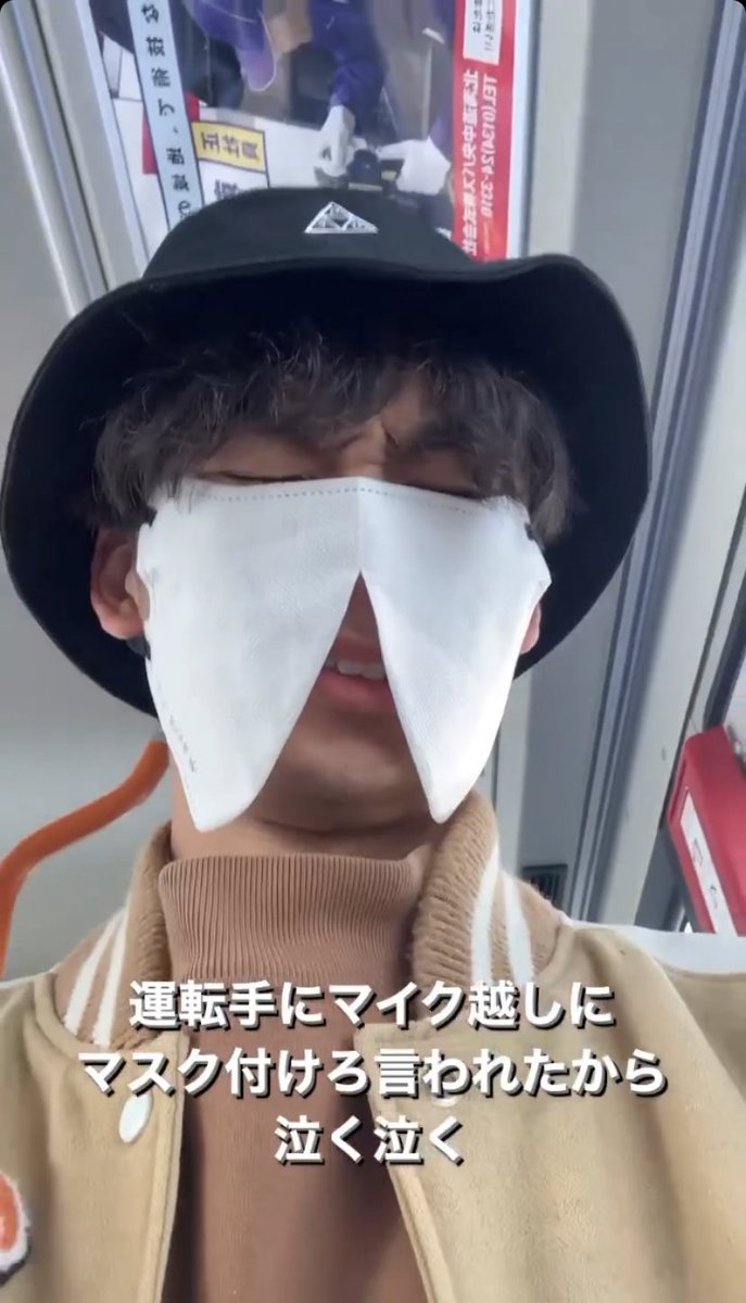見た瞬間、声出たやつ tweet media