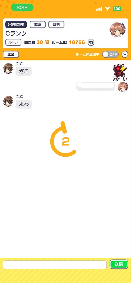 vaei4u's tweet photo. 🤦‍♀️ https://t.co/HqDp33CFsx