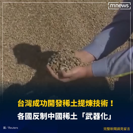 我是梦嫣❤️ tweet media