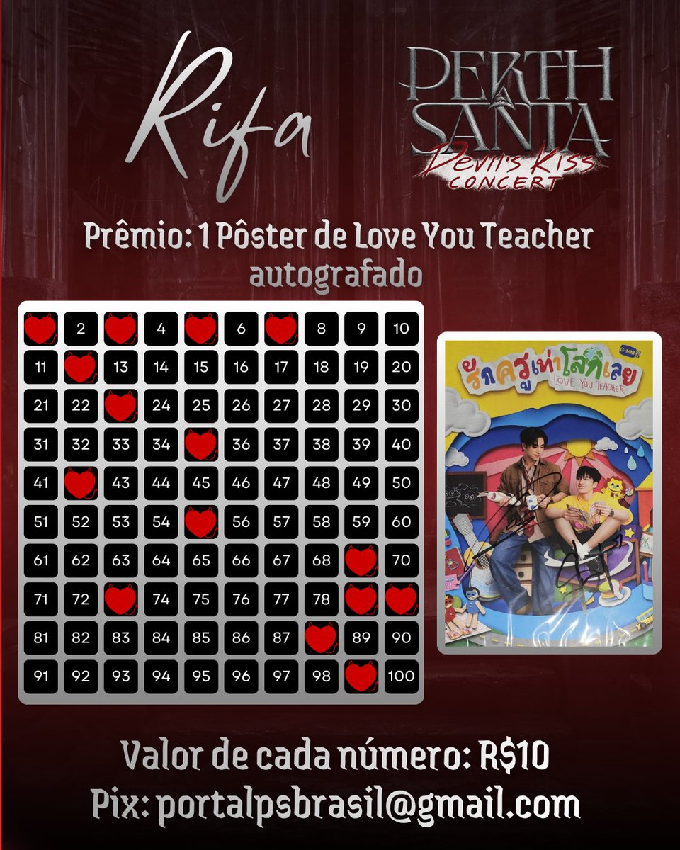 PortalPSBR's tweet photo. #PerthTanapon #Santapp 
#PerthSanta #เพิร์ธแซนต้า

 ⛅️RIFA -  PÔSTER LOVE YOU TEACHER AUTOGRAFADO 
Projeto para arrecadação para o Concert dos PerthSanta

💵 R$10,00 - cada número
🗓️ Até o dia 20/06 

📍Para garantir seu número basta enviar o comprovante na DM junto com seu @ e whatsapp e escolher os números disponíveis 

Comprando na nossa rifa você tem a chance de ganhar um Pôster de LYT AUTOGRAFADO oficial e ainda ajuda no projeto para o concert.

Lembrando que quantos mais números você compra, maior é a chance de ganhar 🤩