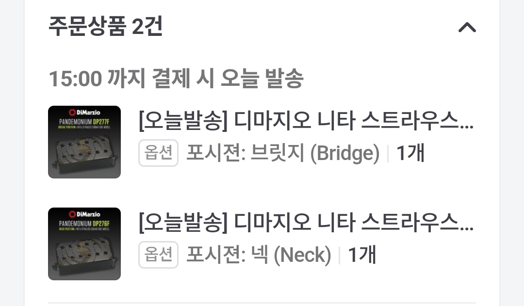 beatnari_'s tweet photo. 그 
샀어요
수고하세요 https://t.co/5ywBOofRjf