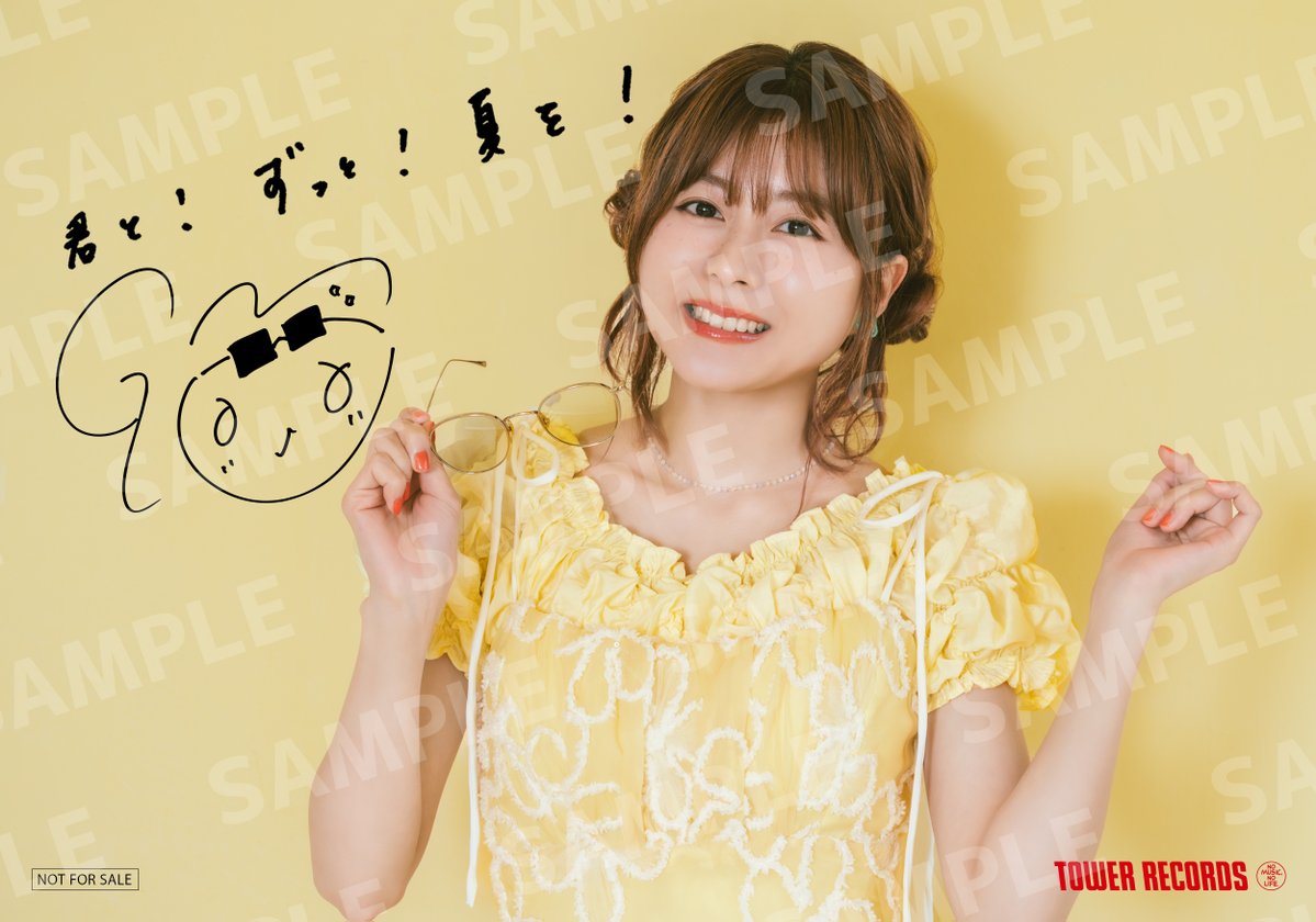 ✨特典デザイン解禁✨／ -------------- 水瀬いのり NEW SINGLE