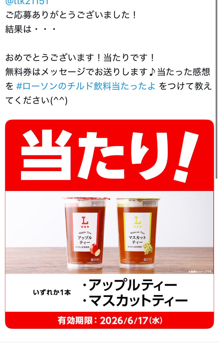 nv38482's tweet photo. 会社やめてこれで飯食っていきます。 https://t.co/tpcCQcLuyO