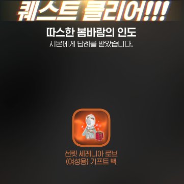 9dang2's tweet photo. 소정아 기죽지않게해줄게 https://t.co/PRpa6LYtXy