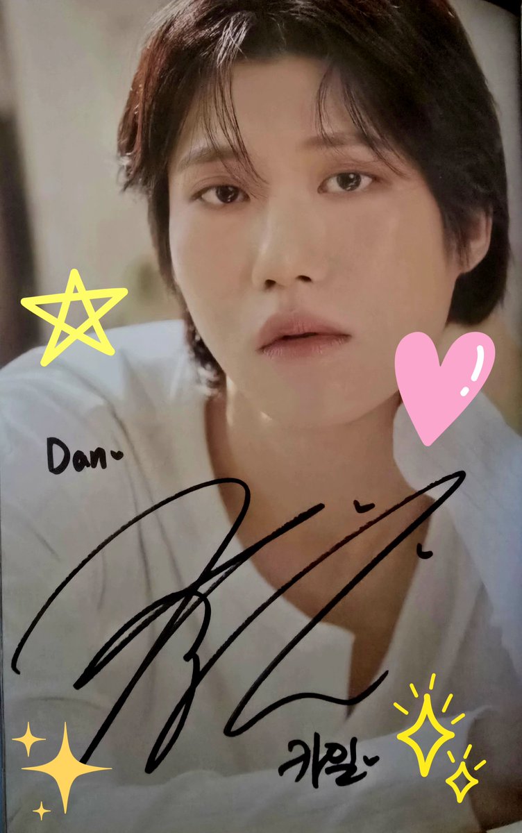 daneppy's tweet photo. 아아아 드디어 영통 응모했던 앨범들 중 일부가 도착했어요! 전부 다 너무 예뻐서 눈물 날 것 같아... ╥﹏╥

#Asc2nt #Kyle #카일 #어센트 https://t.co/lTS1oBm0mA