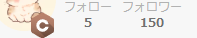 なー@借金100万AI副業挑戦中 tweet media