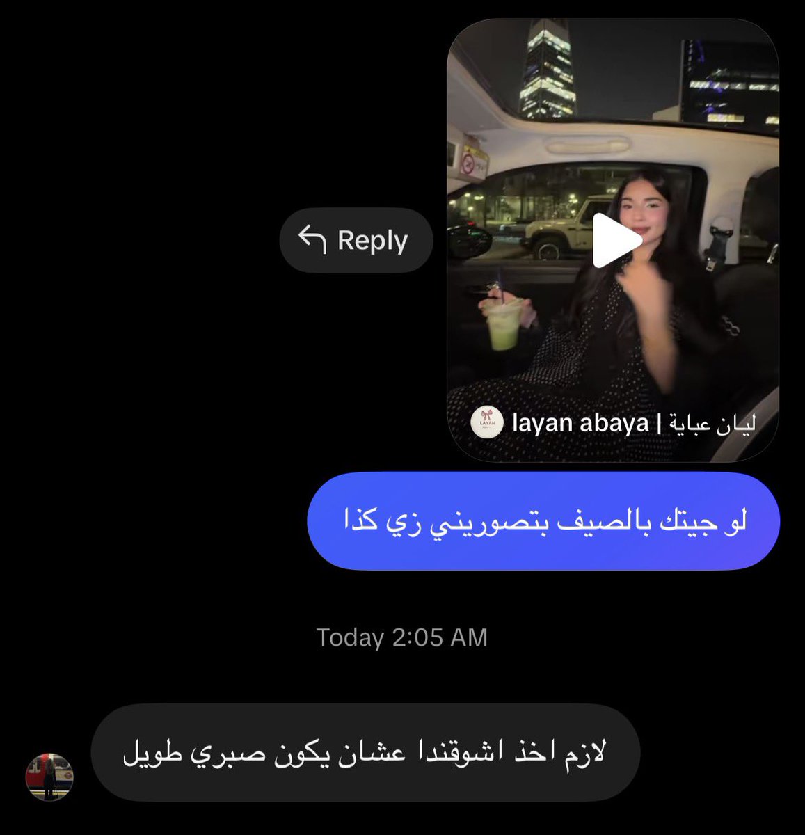 لولي tweet media