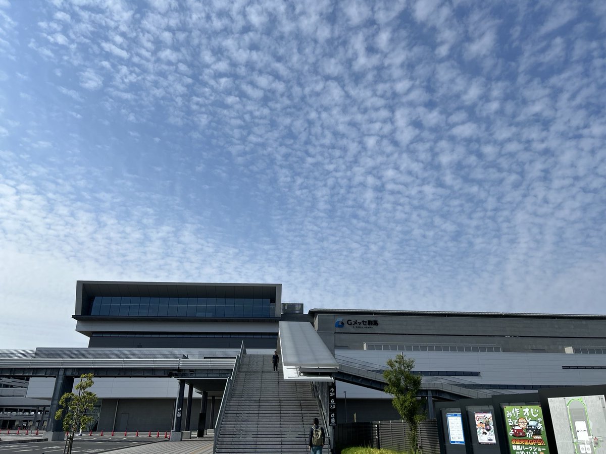 techs44576's tweet photo. 到着！ https://t.co/nVCdBFl14Y