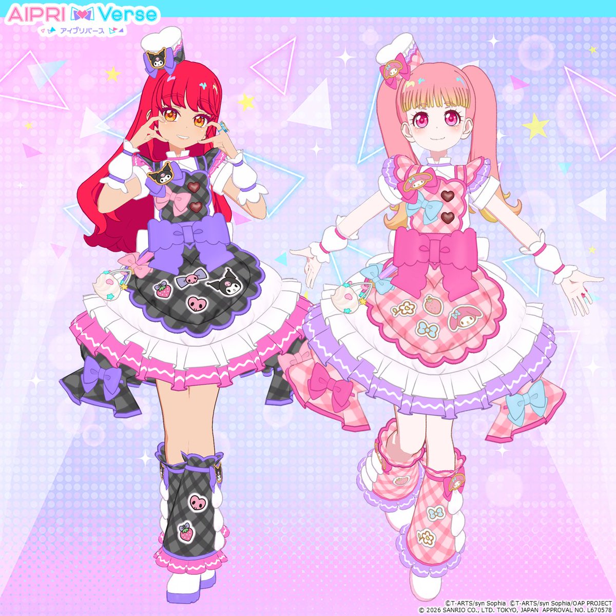 プリねこ】 #アイプリバース おねがい2だん 本日6月11日（木）稼動