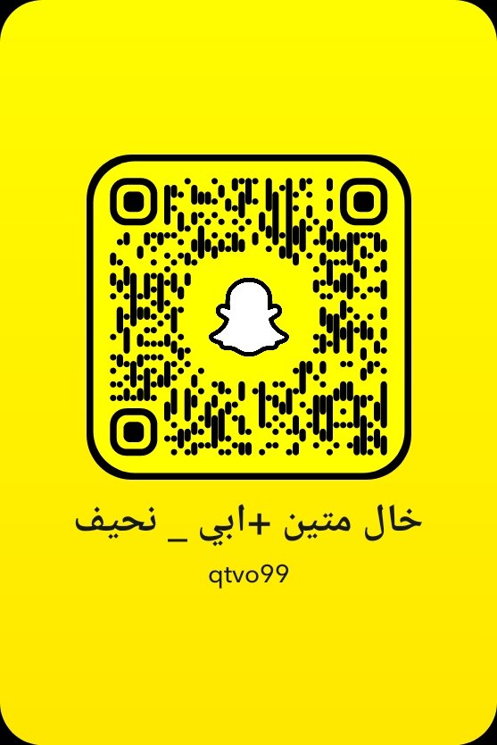 خال متين tweet media
